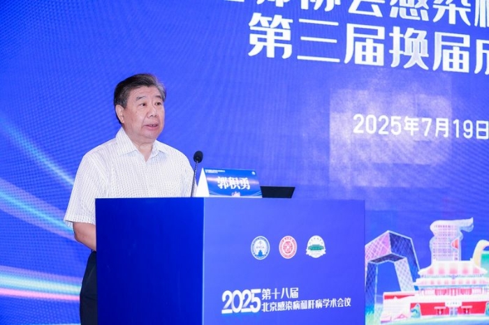 新23